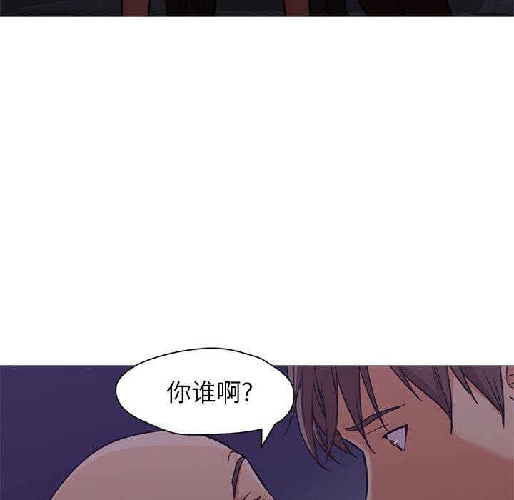 hentai漫画韩漫全集-GoodNight：19无删减无遮挡章节图片 