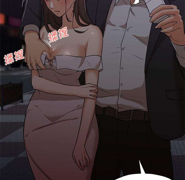 hentai漫画韩漫全集-GoodNight：19无删减无遮挡章节图片 