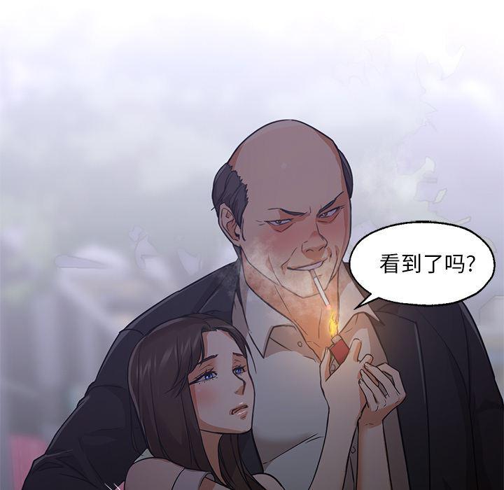 hentai漫画韩漫全集-GoodNight：19无删减无遮挡章节图片 