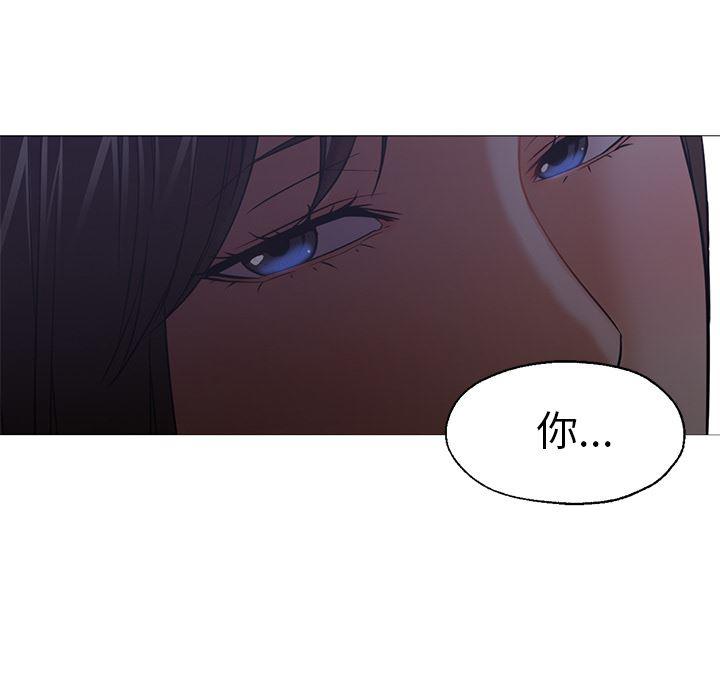 hentai漫画韩漫全集-GoodNight：19无删减无遮挡章节图片 