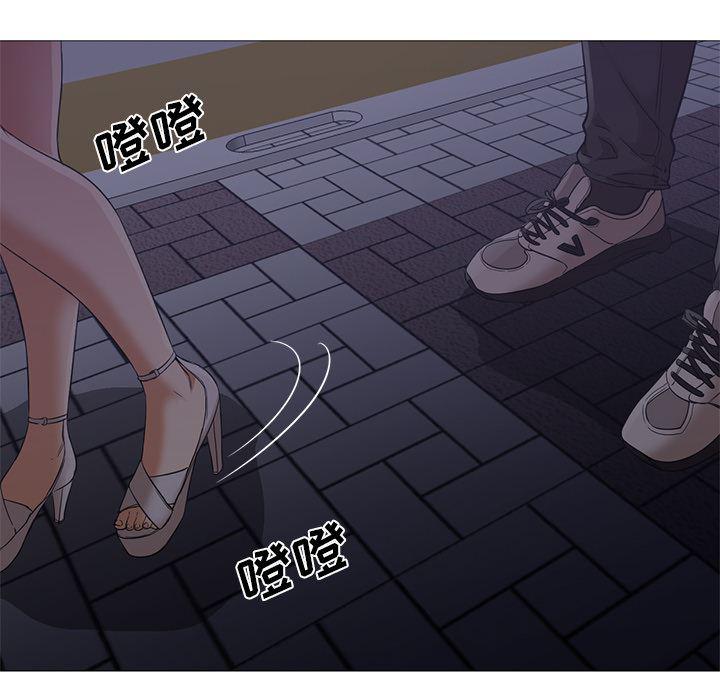 hentai漫画韩漫全集-GoodNight：19无删减无遮挡章节图片 