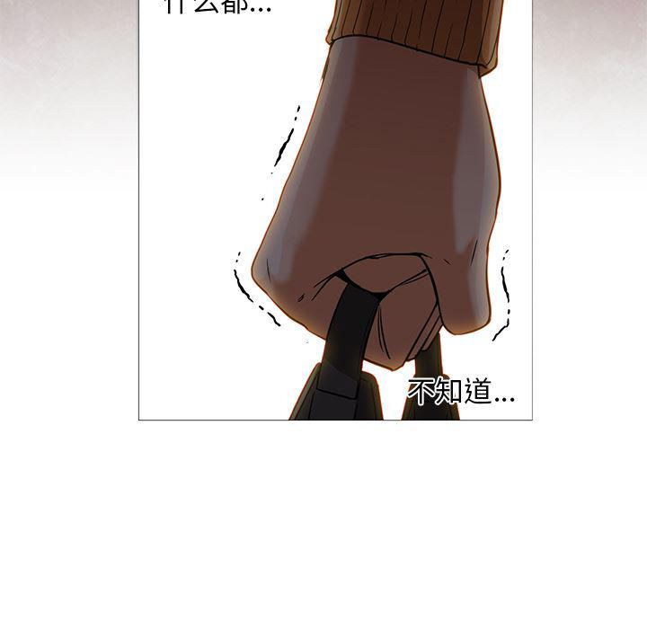 hentai漫画韩漫全集-GoodNight：19无删减无遮挡章节图片 