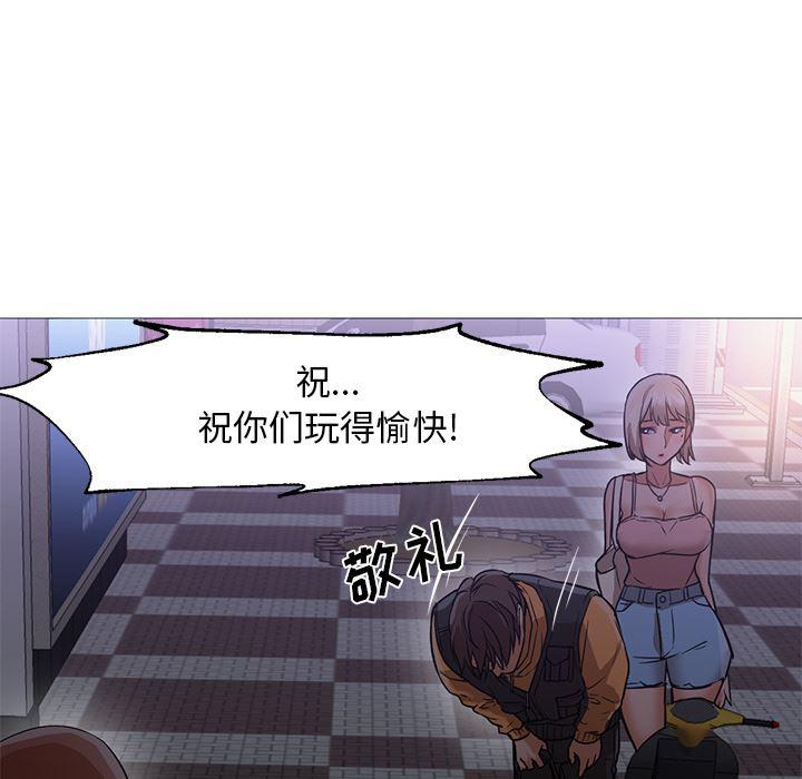 hentai漫画韩漫全集-GoodNight：19无删减无遮挡章节图片 