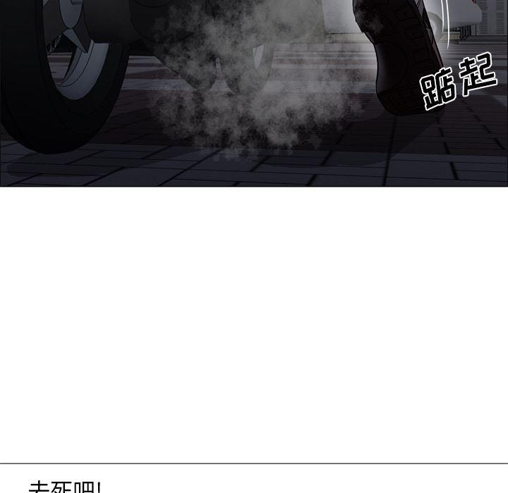 hentai漫画韩漫全集-GoodNight：19无删减无遮挡章节图片 