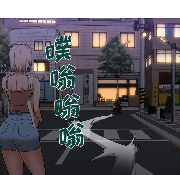 hentai漫画韩漫全集-GoodNight：19无删减无遮挡章节图片 