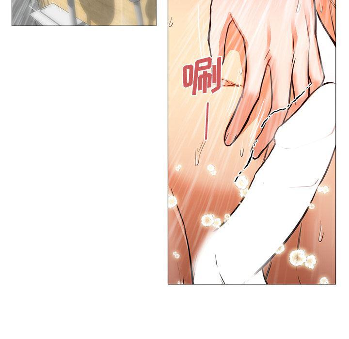 hentai漫画韩漫全集-GoodNight：19无删减无遮挡章节图片 