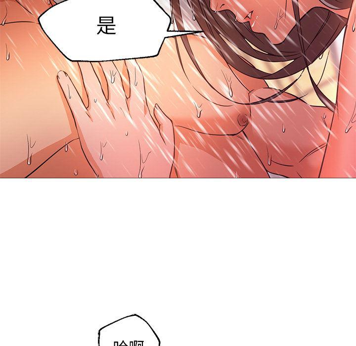hentai漫画韩漫全集-GoodNight：19无删减无遮挡章节图片 