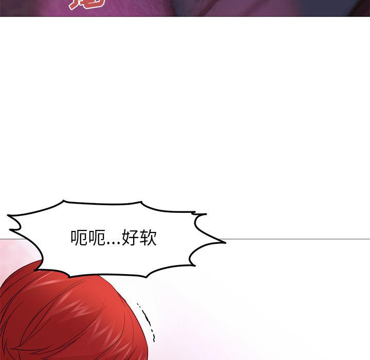 hentai漫画韩漫全集-GoodNight：19无删减无遮挡章节图片 