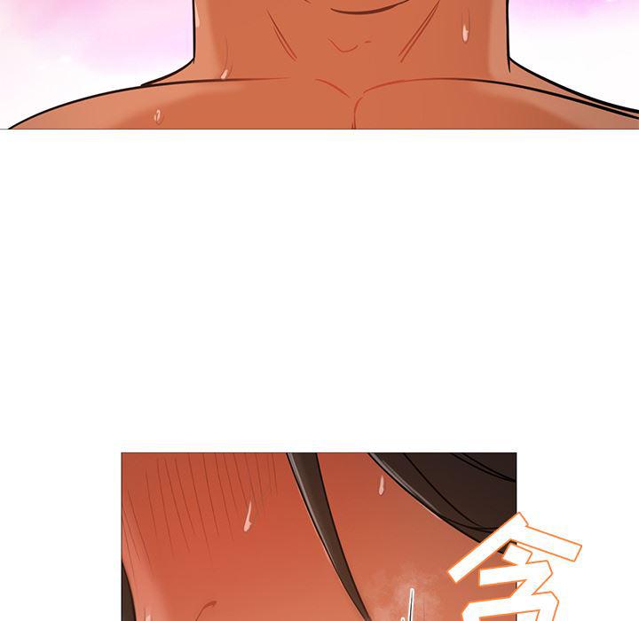 hentai漫画韩漫全集-GoodNight：20无删减无遮挡章节图片 