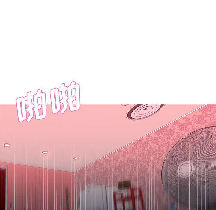 hentai漫画韩漫全集-GoodNight：20无删减无遮挡章节图片 