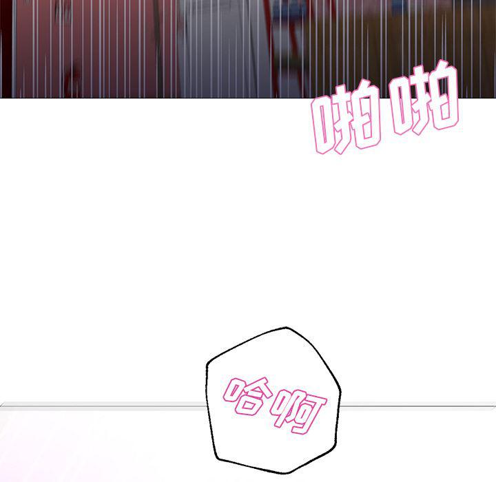 hentai漫画韩漫全集-GoodNight：20无删减无遮挡章节图片 