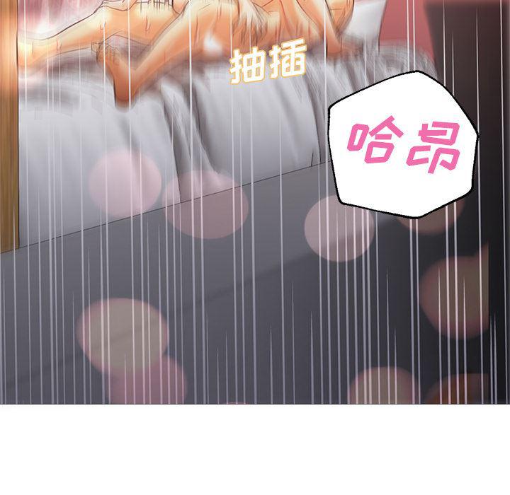 hentai漫画韩漫全集-GoodNight：20无删减无遮挡章节图片 