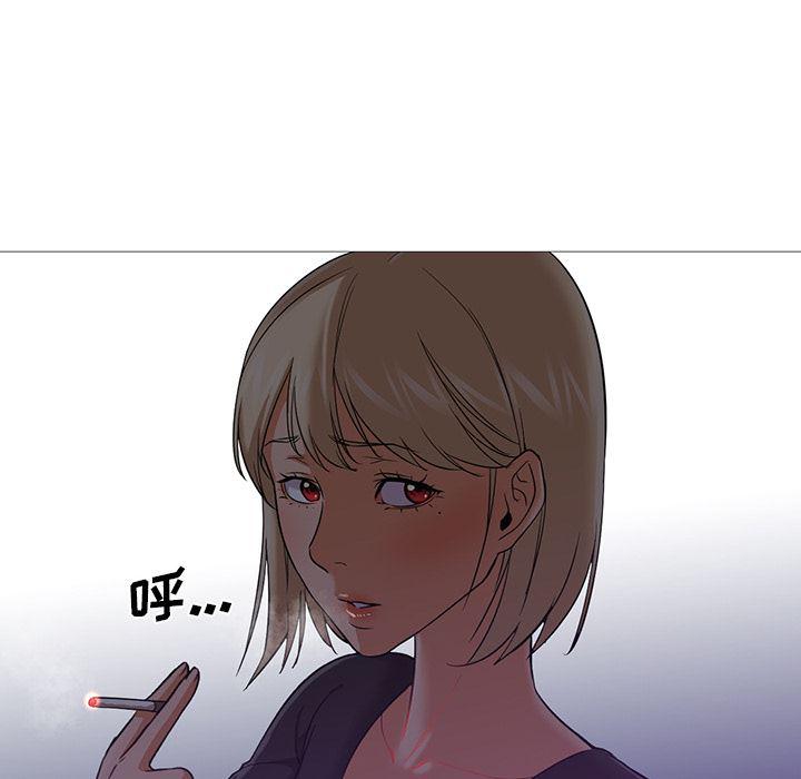 hentai漫画韩漫全集-GoodNight：20无删减无遮挡章节图片 