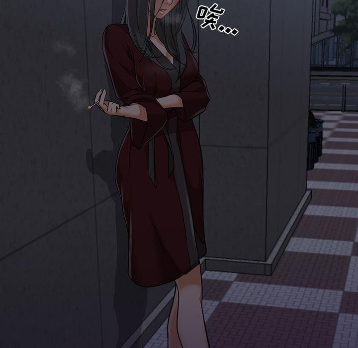 hentai漫画韩漫全集-GoodNight：20无删减无遮挡章节图片 