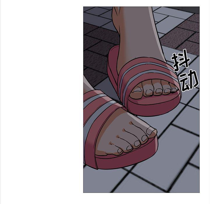 hentai漫画韩漫全集-GoodNight：20无删减无遮挡章节图片 