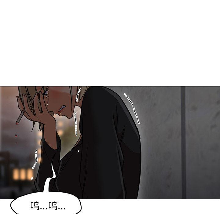 hentai漫画韩漫全集-GoodNight：20无删减无遮挡章节图片 