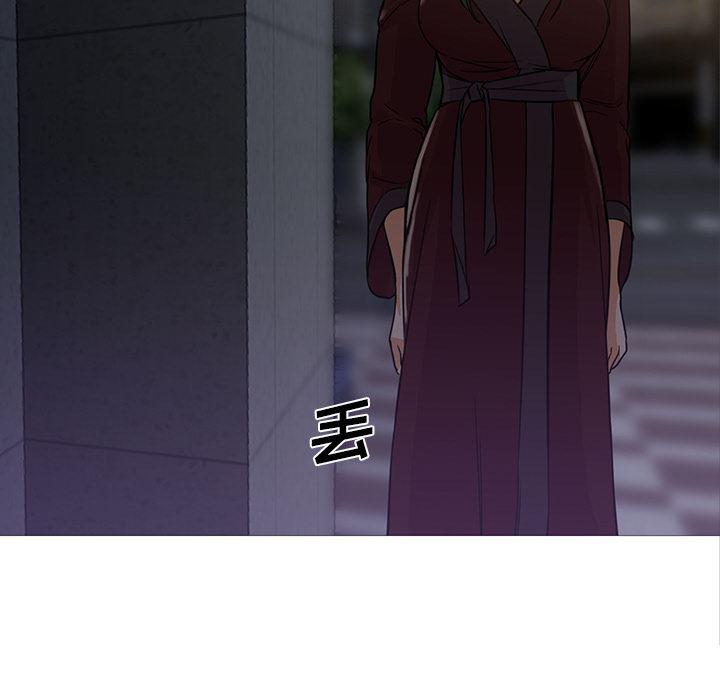 hentai漫画韩漫全集-GoodNight：20无删减无遮挡章节图片 