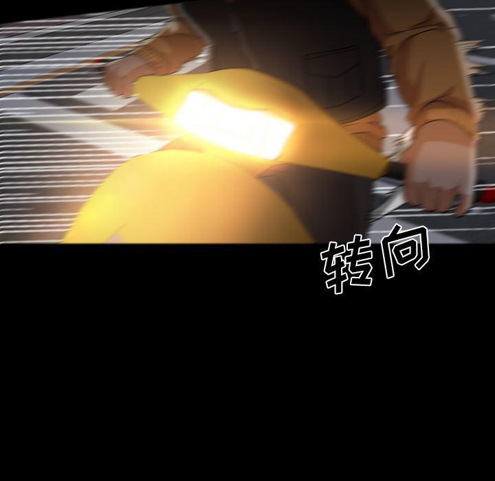 hentai漫画韩漫全集-GoodNight：21无删减无遮挡章节图片 