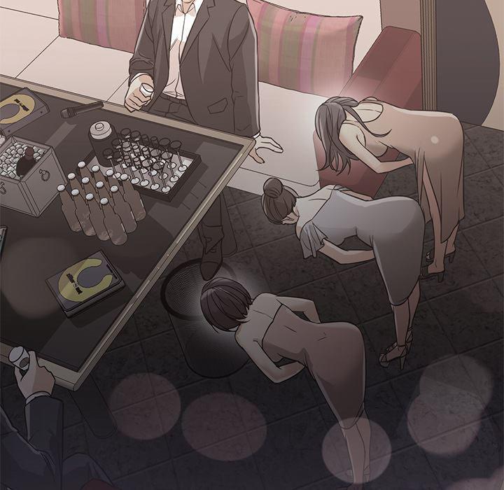 hentai漫画韩漫全集-GoodNight：21无删减无遮挡章节图片 