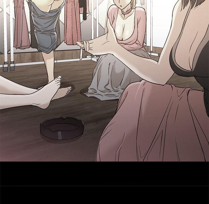 hentai漫画韩漫全集-GoodNight：21无删减无遮挡章节图片 
