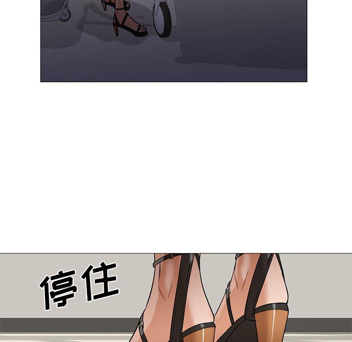 hentai漫画韩漫全集-GoodNight：21无删减无遮挡章节图片 