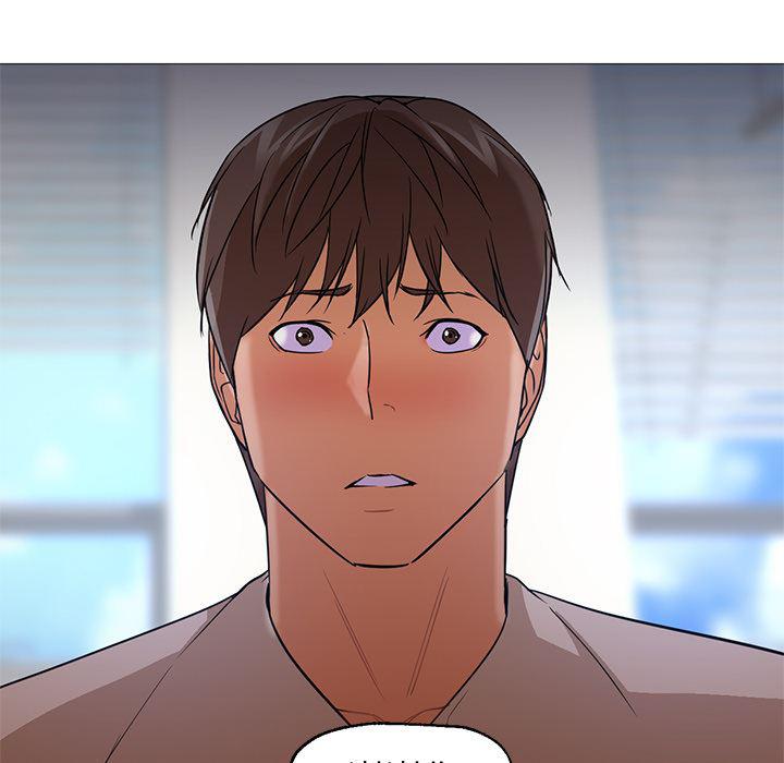 hentai漫画韩漫全集-GoodNight：21无删减无遮挡章节图片 