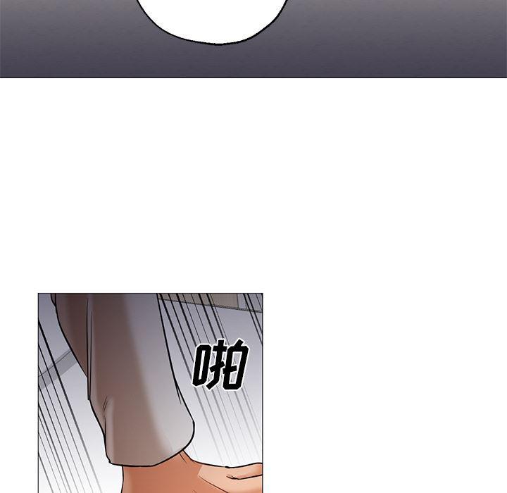 hentai漫画韩漫全集-GoodNight：21无删减无遮挡章节图片 