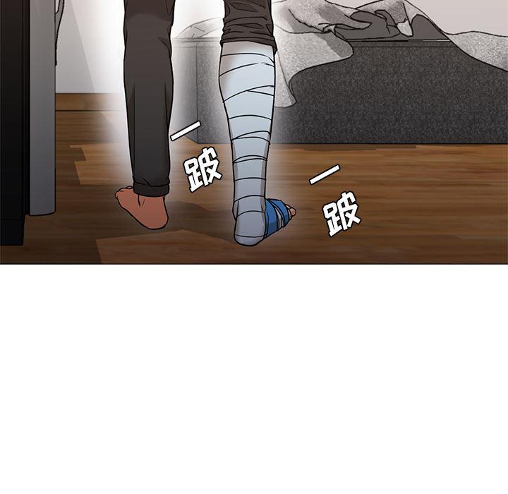 hentai漫画韩漫全集-GoodNight：22无删减无遮挡章节图片 