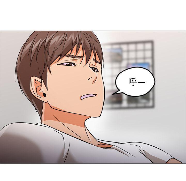 hentai漫画韩漫全集-GoodNight：22无删减无遮挡章节图片 