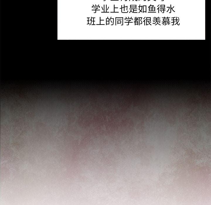 hentai漫画韩漫全集-GoodNight：22无删减无遮挡章节图片 