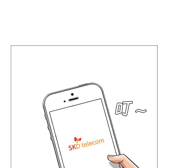 hentai漫画韩漫全集-GoodNight：22无删减无遮挡章节图片 