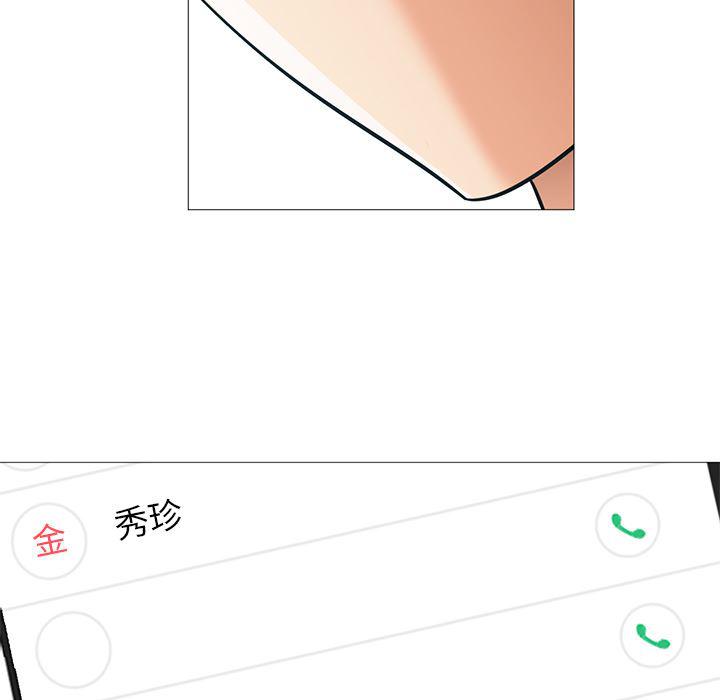 hentai漫画韩漫全集-GoodNight：22无删减无遮挡章节图片 