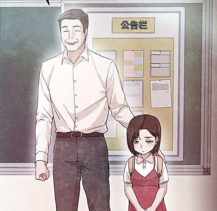 hentai漫画韩漫全集-GoodNight：22无删减无遮挡章节图片 