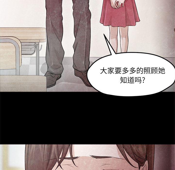 hentai漫画韩漫全集-GoodNight：22无删减无遮挡章节图片 