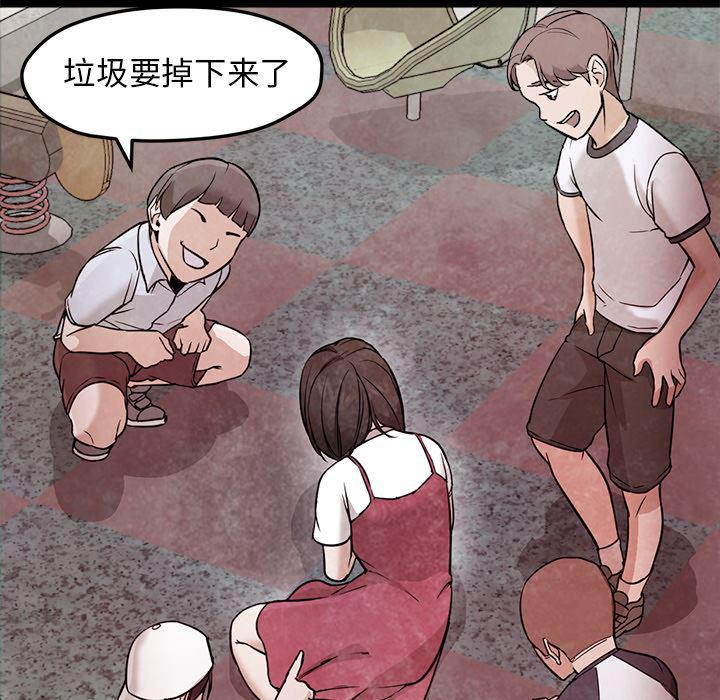 hentai漫画韩漫全集-GoodNight：22无删减无遮挡章节图片 