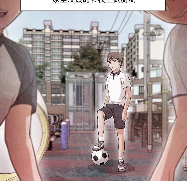 hentai漫画韩漫全集-GoodNight：22无删减无遮挡章节图片 