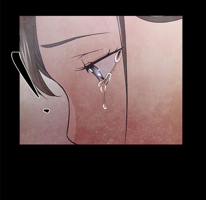 hentai漫画韩漫全集-GoodNight：22无删减无遮挡章节图片 
