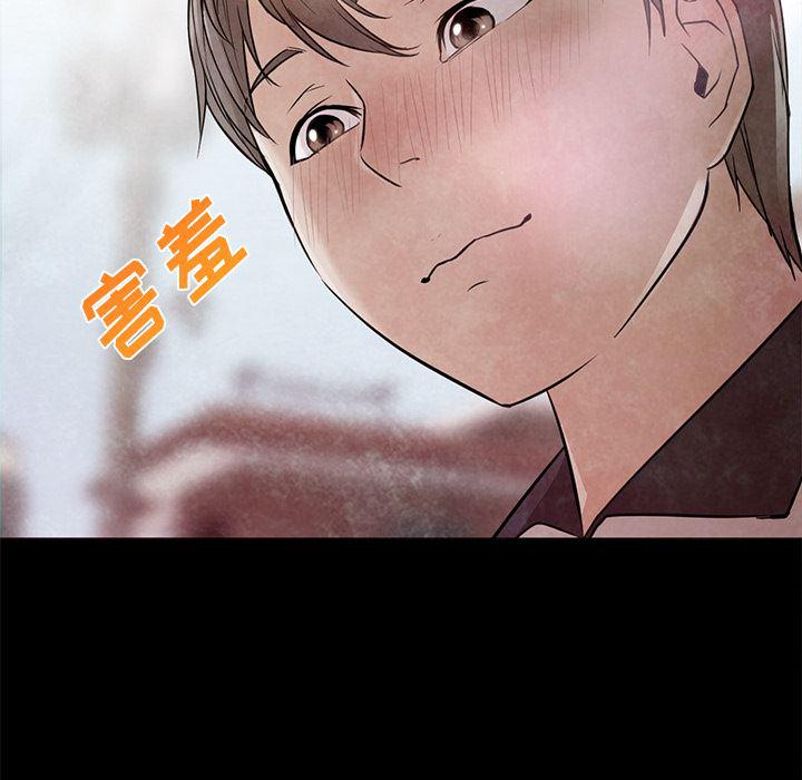 hentai漫画韩漫全集-GoodNight：22无删减无遮挡章节图片 