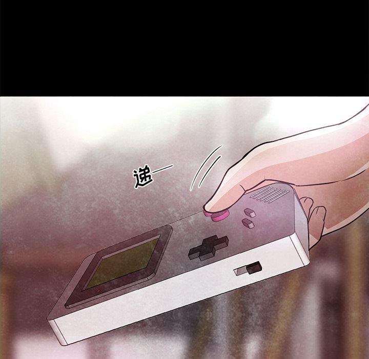 hentai漫画韩漫全集-GoodNight：22无删减无遮挡章节图片 