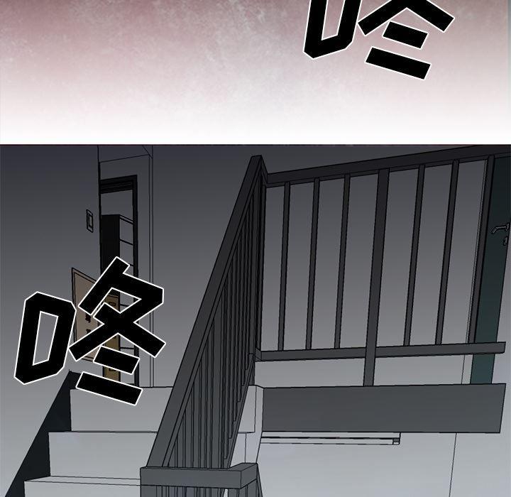 hentai漫画韩漫全集-GoodNight：22无删减无遮挡章节图片 