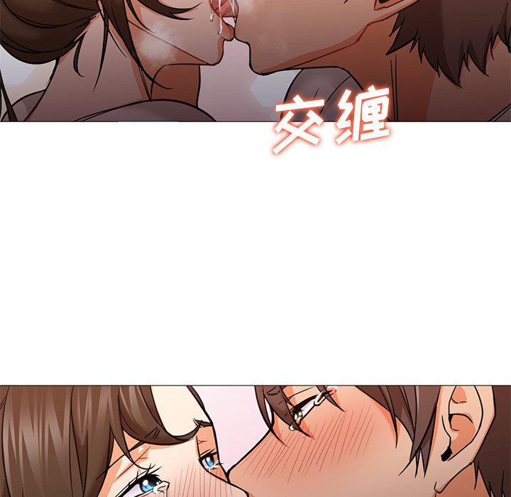 hentai漫画韩漫全集-GoodNight：22无删减无遮挡章节图片 
