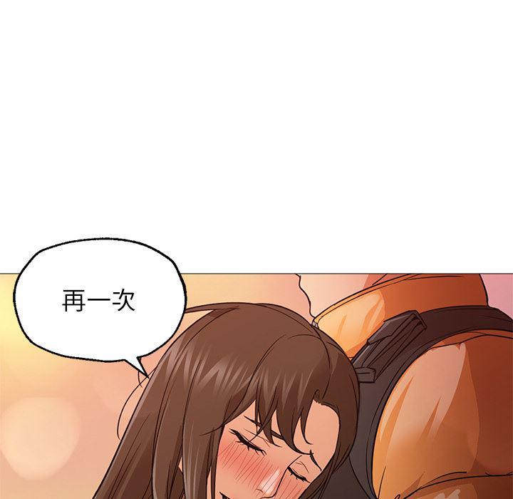 hentai漫画韩漫全集-GoodNight：23无删减无遮挡章节图片 
