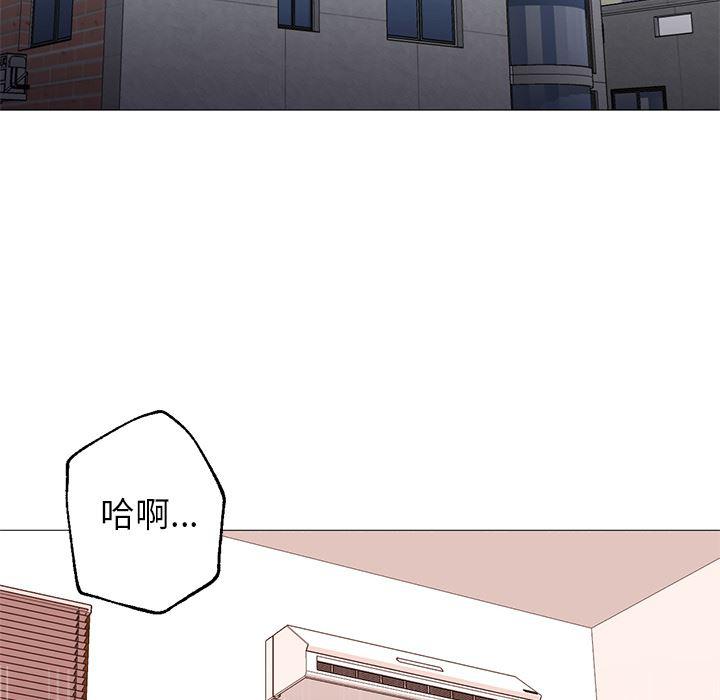 hentai漫画韩漫全集-GoodNight：23无删减无遮挡章节图片 