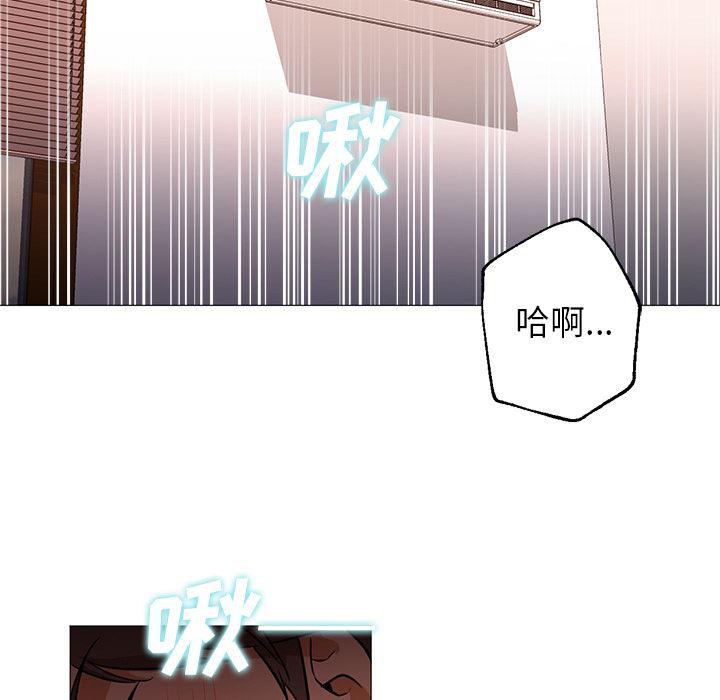 hentai漫画韩漫全集-GoodNight：23无删减无遮挡章节图片 