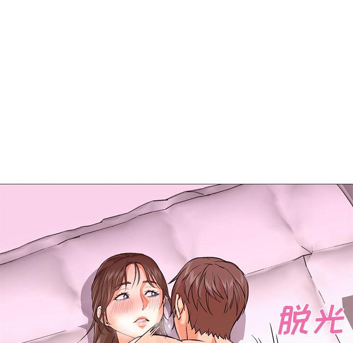 hentai漫画韩漫全集-GoodNight：23无删减无遮挡章节图片 