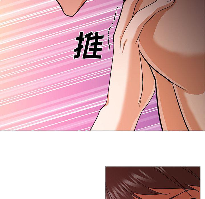 hentai漫画韩漫全集-GoodNight：23无删减无遮挡章节图片 