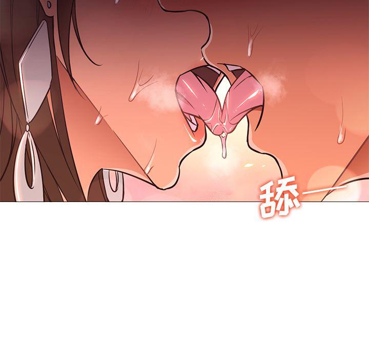 hentai漫画韩漫全集-GoodNight：24无删减无遮挡章节图片 