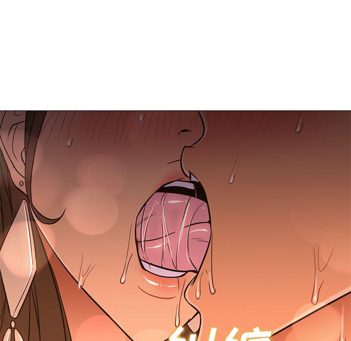 hentai漫画韩漫全集-GoodNight：24无删减无遮挡章节图片 