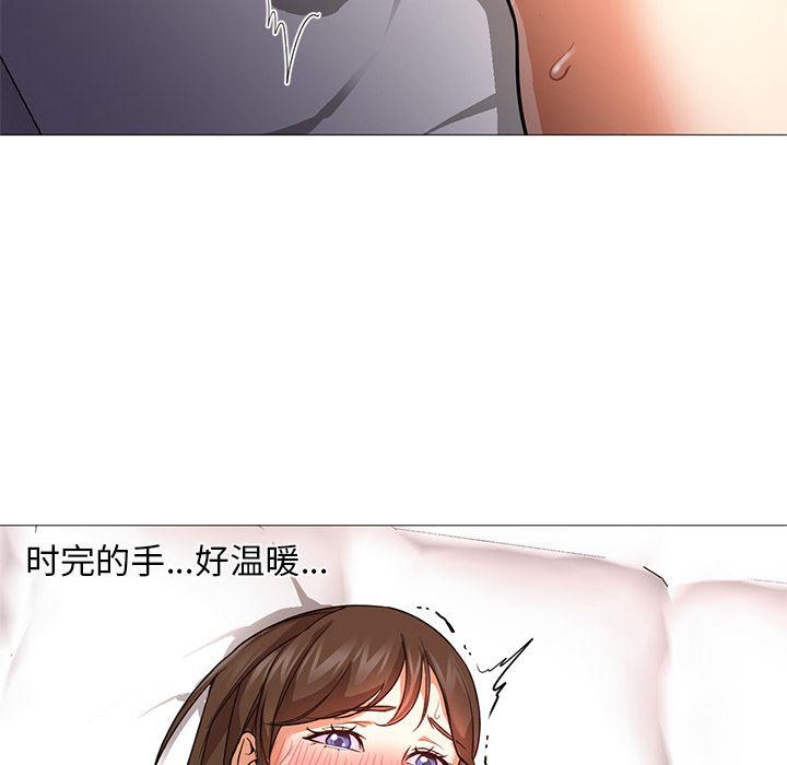 hentai漫画韩漫全集-GoodNight：24无删减无遮挡章节图片 