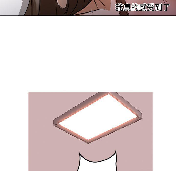 hentai漫画韩漫全集-GoodNight：24无删减无遮挡章节图片 